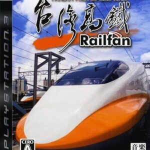 Railfan: Taiwan High Speed Rail ROM & ISO