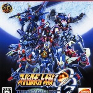 Super Robot Taisen OG: The Moon Dwellers ROM & ISO