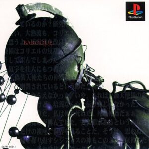 Baroque ROM & ISO | PSX Game