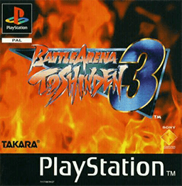 Battle Arena Toshinden 3 ROM & ISO