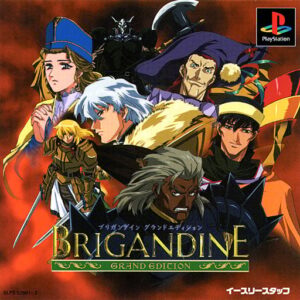 Brigandine: Grand Edition ROM & ISO
