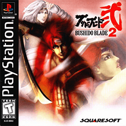 Bushido Blade 2 ROM & ISO