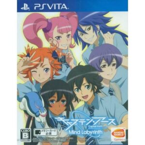 Captain Earth: Mind Labyrinth ROM & VPK