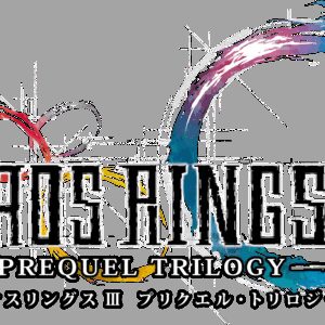 Chaos Rings III: Prequel Trilogy ROM & VPK