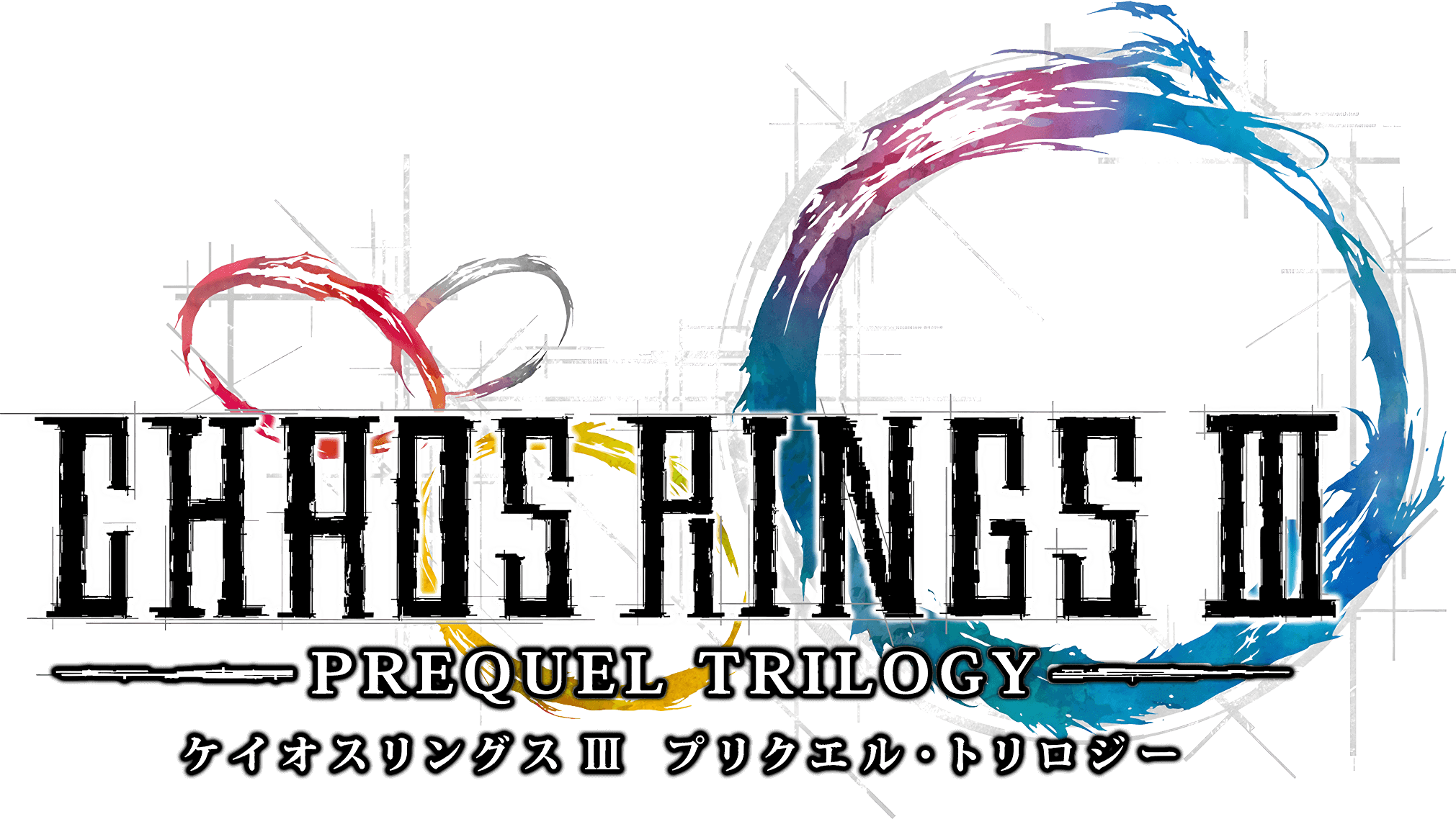 Chaos-Rings-III-Prequel-Trilogy.jpg