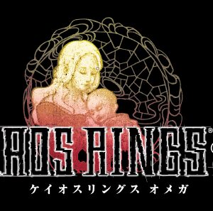 Chaos Rings Omega ROM & VPK