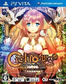 Ciel Nosurge ROM & VPK