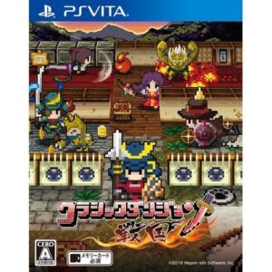 Classic Dungeon Sengoku ROM & VPK