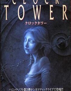 Clock Tower: The First Fear ROM & ISO