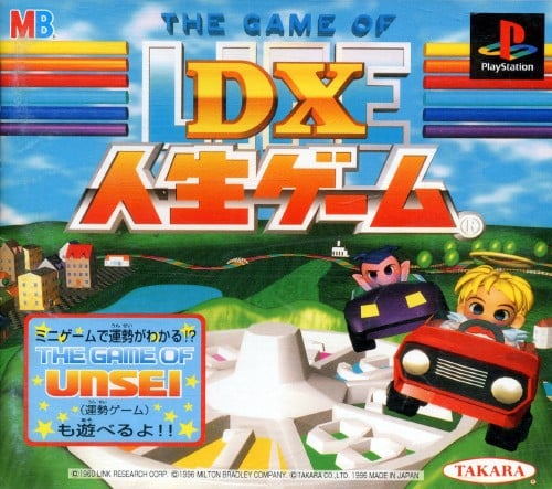 DX-Jinsei-Game-The-Game-of-Life.jpg