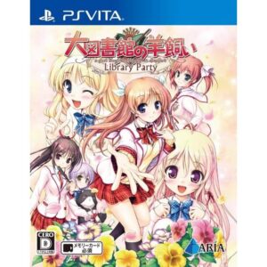 Daitoshokan no Hitsujikai: Library Party ROM & VPK