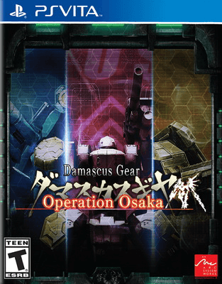 Damascus-Gear-Operation-Osaka.jpg