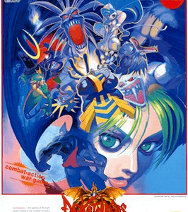 Darkstalkers: The Night Warriors ROM & ISO