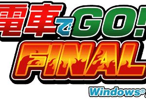 Densha de Go! ROM & ISO
