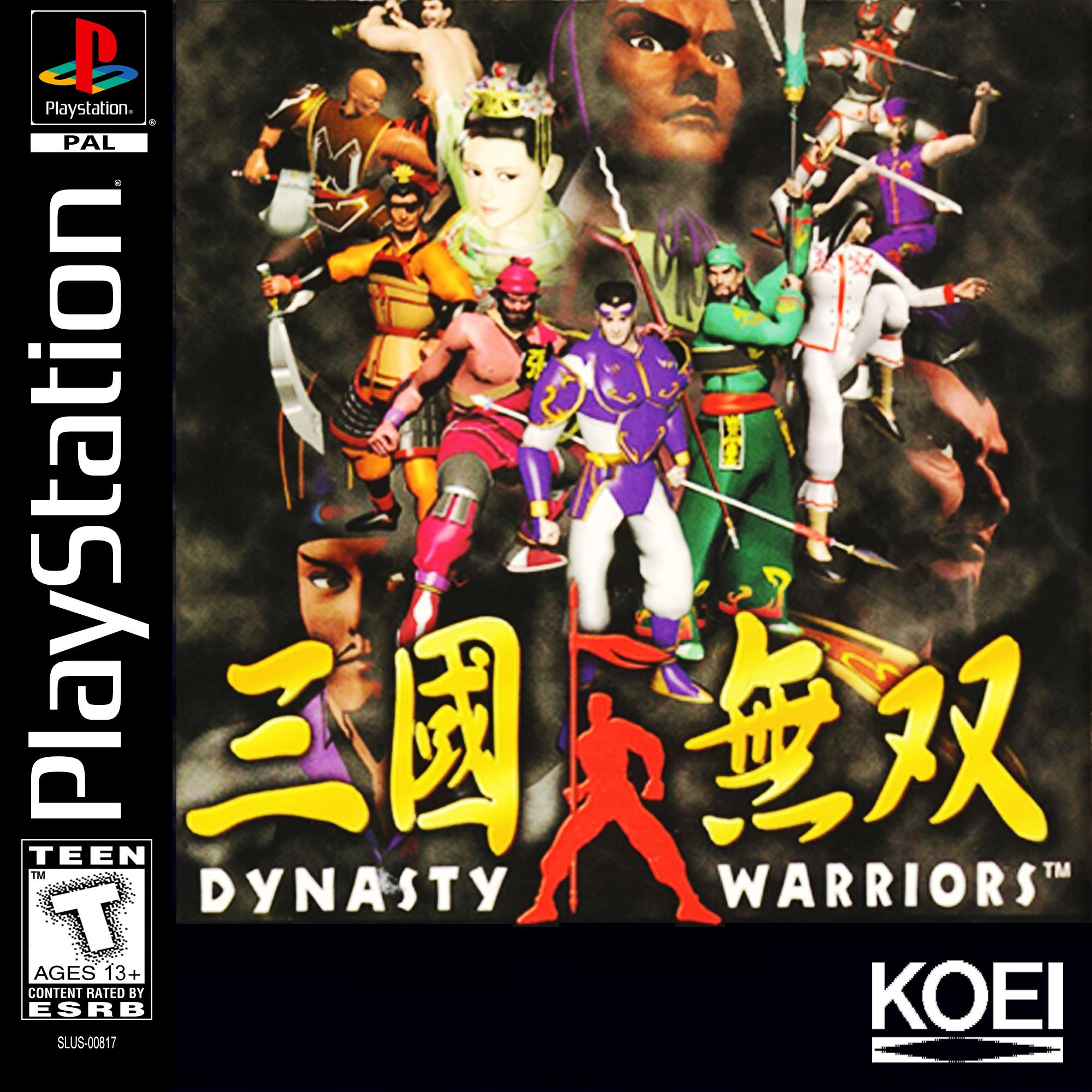 Dynasty-Warriors.jpg
