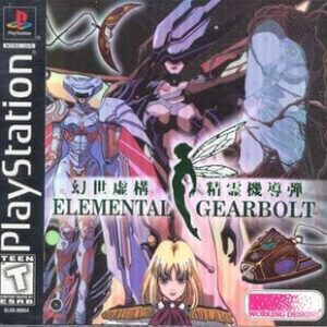 Elemental Gearbolt ROM & ISO