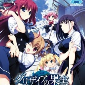 Grisaia no Kajitsu: Le Fruit de la Grisaia ROM & VPK