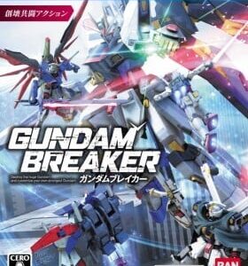 Gundam Breaker ROM & VPK