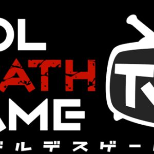 Idol Death Game TV ROM & VPK