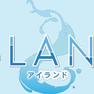 Island ROM & VPK – PSVita Game