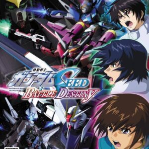 Kidou Senshi Gundam SEED: Battle Destiny ROM & VPK