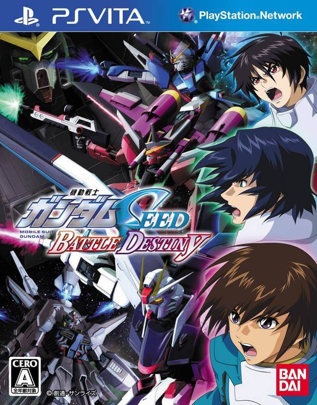 Kidou-Senshi-Gundam-SEED-Battle-Destiny.jpg