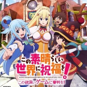 Kono Subarashii Sekai ni Shukufuku wo! Kono Yokubukai Game ni Shinpan o! ROM & VPK