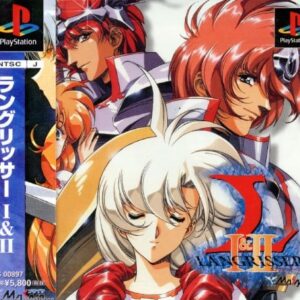 Langrisser I & II ROM & ISO