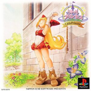 Little Princess: Marl Oukoku no Ningyou Hime 2 ROM & ISO