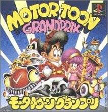 Motor Toon Grand Prix ROM & ISO