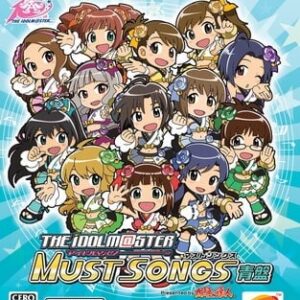 The IdolMaster: Must Songs – Ao-Ban ROM & VPK