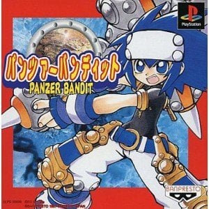 Panzer Bandit ROM & ISO