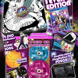 Persona 4: Dancing All Night Disco Fever Edition ROM & VPK