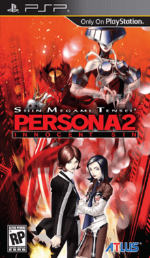 Persona_2_IS_NA_box_art.png