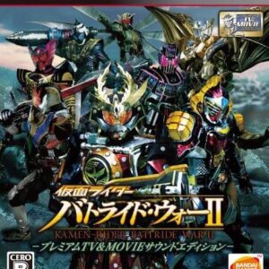 Kamen Rider: Battride War II ROM & ISO
