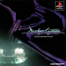 Racing Lagoon ROM & ISO