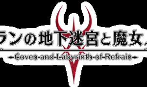 Refrain no Chika Meikyuu to Majo no Ryodan ROM & VPK