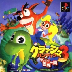 Crash Bandicoot 3: Buttobi! Sekai Isshuu ROM & ISO