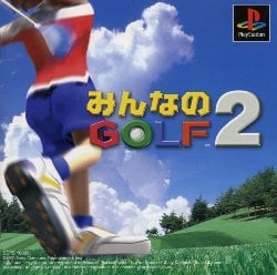 Minna no Golf 2 ROM & ISO