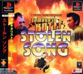 Tomoyasu Hotei: Stolen Song ROM & ISO