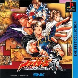 The King of Fighters Kyo ROM & ISO