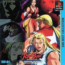 Real Bout Garou Densetsu Special: Dominated Mind ROM & ISO