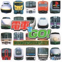 Densha de Go! Professional Shiyou ROM & ISO