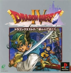 Dragon Quest IV: Michibikareshi Mono Tachi ROM & ISO