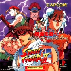 Street Fighter II Movie ROM & ISO