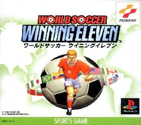 World Soccer Winning Eleven ROM & ISO