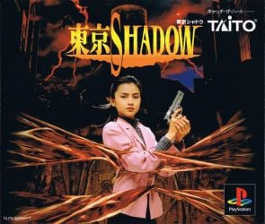 Tokyo Shadow ROM & ISO