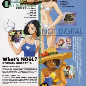 NOeL: Not Digital ROM & ISO