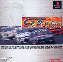 Zen Nihon GT Senshuken Max Rev. ROM & ISO