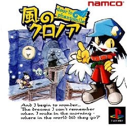 Kaze no Klonoa – Door to Phantomile ROM & ISO